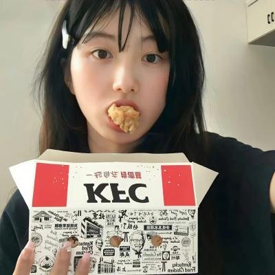库宾一家人